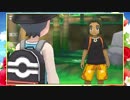 【ポケモンUSUM】ライバル登場！そしてパートナー#1【ストーリー実況】