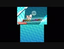 ポケットモンスターウルトラサン　Part4