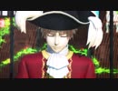 【APヘタリアMMD】帝国英でHunter