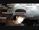 うんこちゃん『オオクワガタを狙う男IN新潟』12/22【2017/08/12】