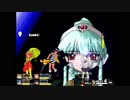 【MUGEN】友情の属性タッグサバイバル Part277