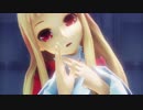 【MMD】レア様で終わりへ向かう始まりの歌【RAY-mmd】