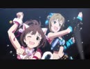 ØωØver!! パートを入れ替えてみた
