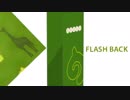 【ＭＭＤけもフレ】FLASH BACK