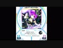 【SDVX】OPEN MY GATE【MXM】