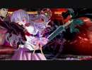 【MUGEN】凶中位～上位ワイドランセレバトル!!　Part68