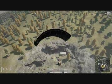 まっっっっっっったく面白くない【PUBG】４