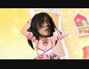 中野・マリオネット・有香