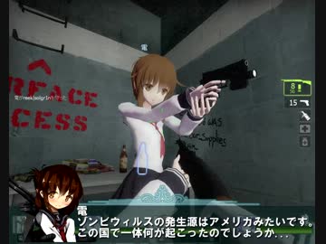 【L4D2】　第六駆逐隊がゾンビの街から脱出なのです!　軍事拠点編#5