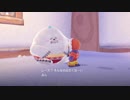 【実況】いろんなマリオが見られる「スーパーマリオオデッセイ」 #11
