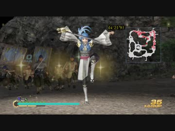 【真・三國無双7Empires】弦巻マキは修羅を逝く～その12～【VOICEROID実況】