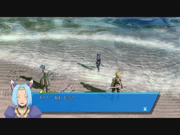 【SO4】歴代を経て帰ってきたスターオーシャン4 part177【実況】