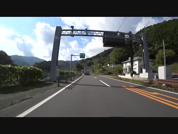 GSX-S125 慣らし走行