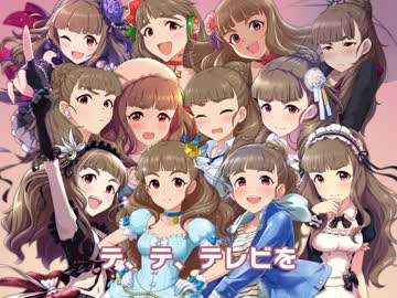 2nd、2nd、2nd_SIDEを見るときは