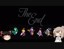 [死にゲー]ささらちゃんとゆっくりWings of Viで暇つぶし Part FINAL