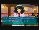 【アマガミ実況】恋愛のすゝめpart61 薫さん√ 　ウェイトレス