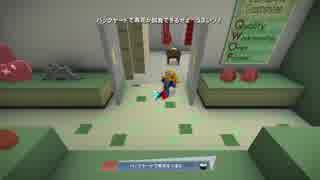 姉妹でオクトダッド  ータコと呼ばないでー　part.2