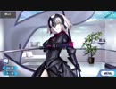 Fate/Grand Order ジャンヌ・ダルク[オルタ] マイルーム＆霊基再臨等ボイス集