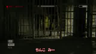 【絶叫心肺停止】Outlast Part.04【こももちゃん】