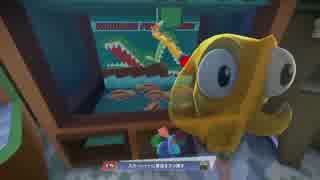 姉妹でオクトダッド  ータコと呼ばないでー　part.3