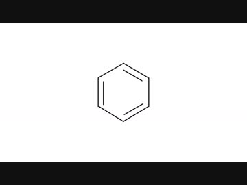 ベンゼン環でぽっぴっぽー