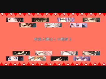 【人力刀剣乱舞】ネlコlミlミlアlーlカlイlブ【打刀男士】