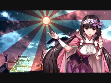 カエレー!　カエレー!　カエレー!