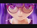 【東方MMD】東方の三人で『URUSaaA愛』