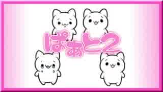人気の 脱出ｹﾞｰﾑ 動画 3 564本 34 ニコニコ動画