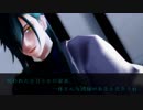【刀剣乱舞】秋の夜長の刀怪談　其の六【ゆっくりボイス】