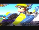 サル界の走り屋になるべく「サルゲッチュ ピポサルレーサー」実況 part9