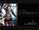 【実況】Shadowblack　Part.212【Shadowverse】