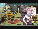 [艦これ]岩井隊お迎え作戦[爆戦]その13