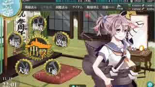 [艦これ]岩井隊お迎え作戦[爆戦]その13