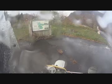 三面林道　山形県新潟県　2017/11/12