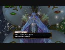 外の世界を目指して旅立つ少女のRPG フィリスのアトリエを実況Part56