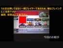 エンジョイ1on3 (test)