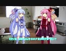 ごはんだよ。