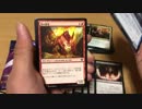 【MTG】たらこがアイコニックマスターズBOX開封！part2【飲酒】