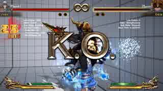 Fight of Gods | ゼウス 1オーディン 1080ダメージ (Ver. 1.0.3)
