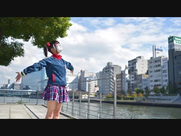 【しいたけ】Dive to Blue【踊ってみた】