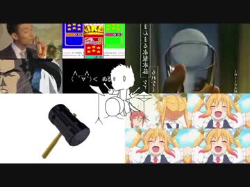 通りの上で