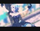 【MMD】Tda改変ミクさんで「スターナイトスノウ」