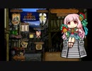 【AoE2HD】ｱｽﾃｶｷｬﾝﾍﾟｰﾝ初心者プレイ 第一章前編【VOICEROID実況】