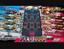 【WLW】中級者交流リーグ戦　霧雨マリーサチームvsいっけんチーム2試合目