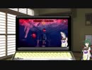 【Depth】ずん子の返済日誌 part3