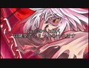 【MUGEN凶悪】メルブラ改変キャラオンリー殺傷力大会 part27