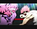 「Just A Game」