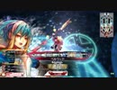 銀筆アリスのワンダー旅行記　Episode４