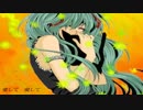 シザーハンズ歌ってみた。ドクペブラウン